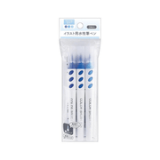 Illustration Brush Pens (Water-Based) Set of 3 – Pale Blue