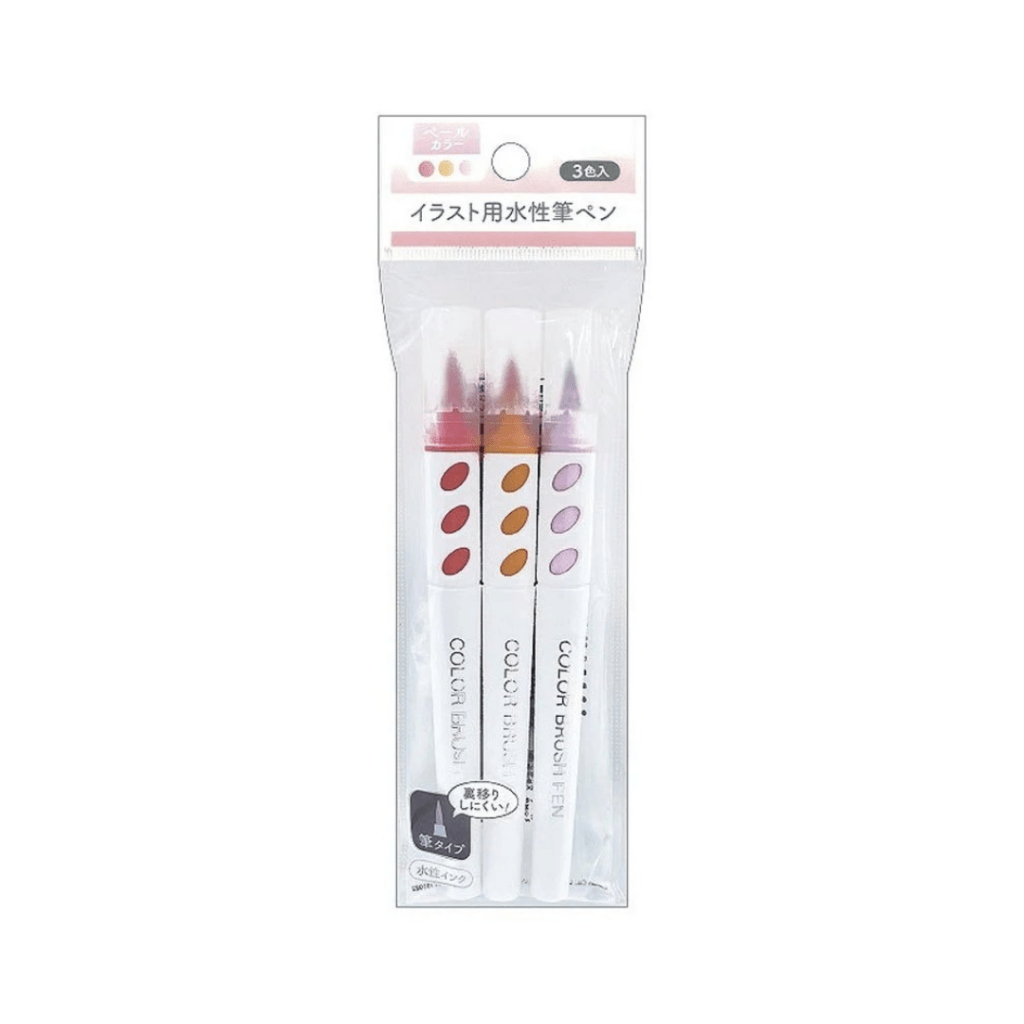 Illustration Brush Pens (Water-Based) Set of 3 – Pale Pink
