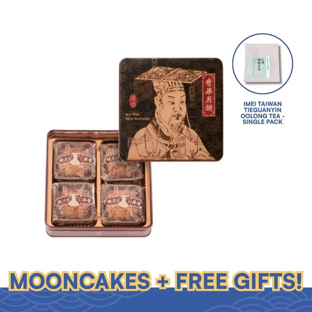 Kee Wah Assorted Mini Mooncake Gift Set - 50g x 4 pcs