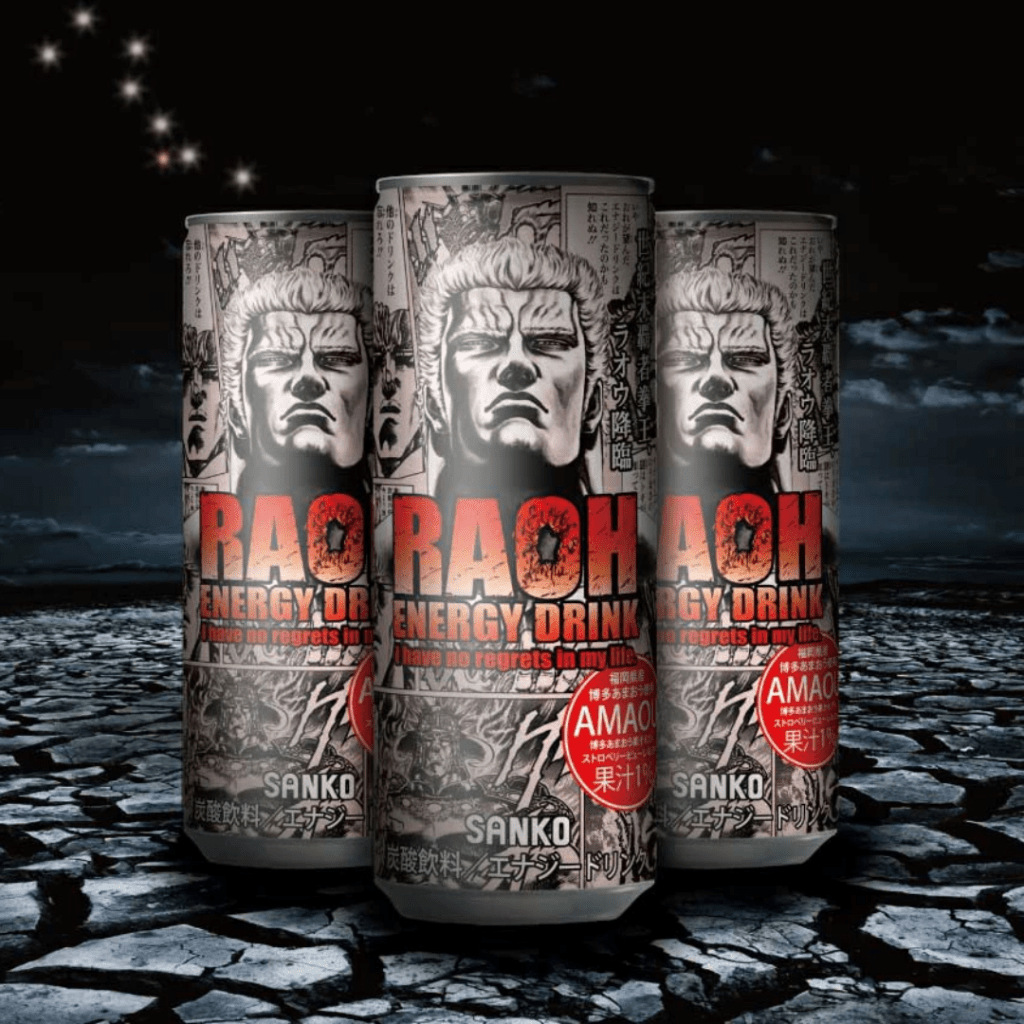 Raoh Energy Drink Hakata Amaou - 275g