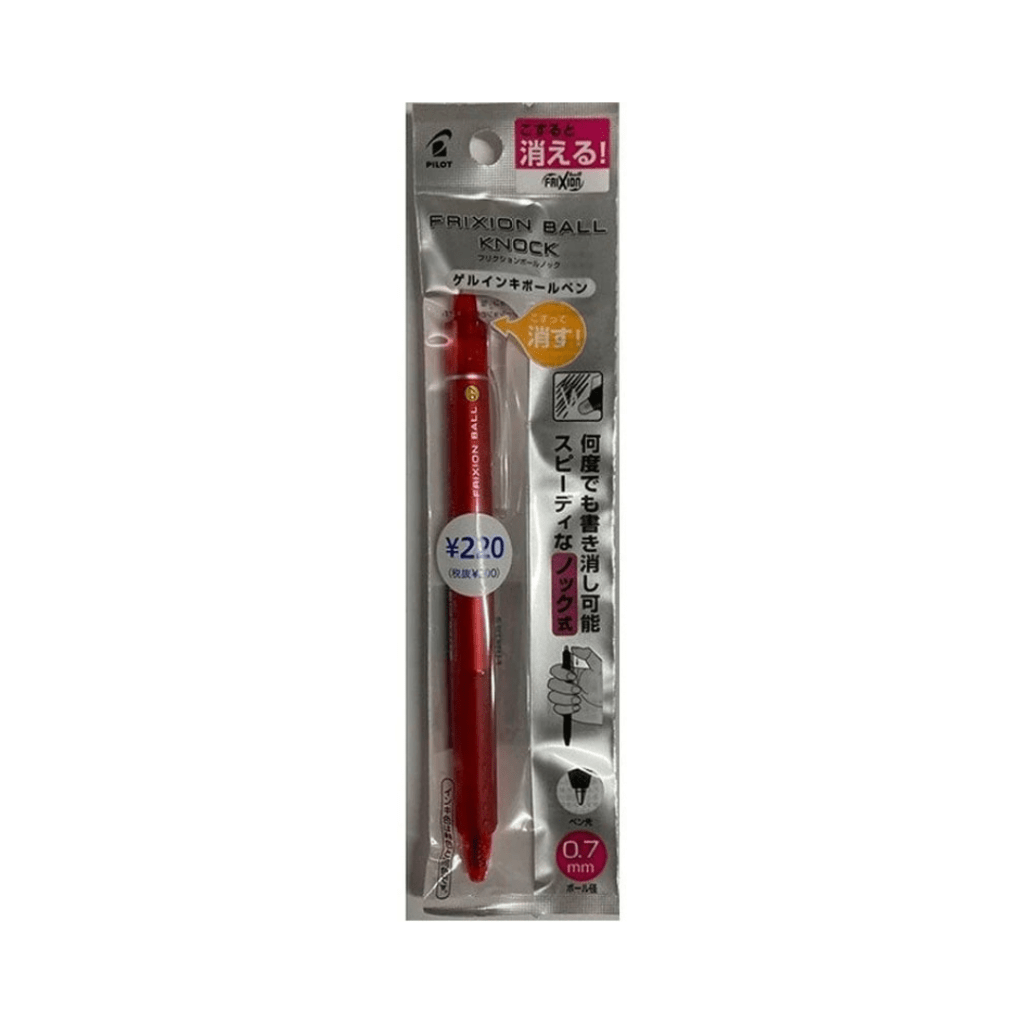 Pilot Frixion Ball Pen Red 0.7 mm