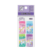 Scented Mini Erasers Set of 4 Dreamy Collection