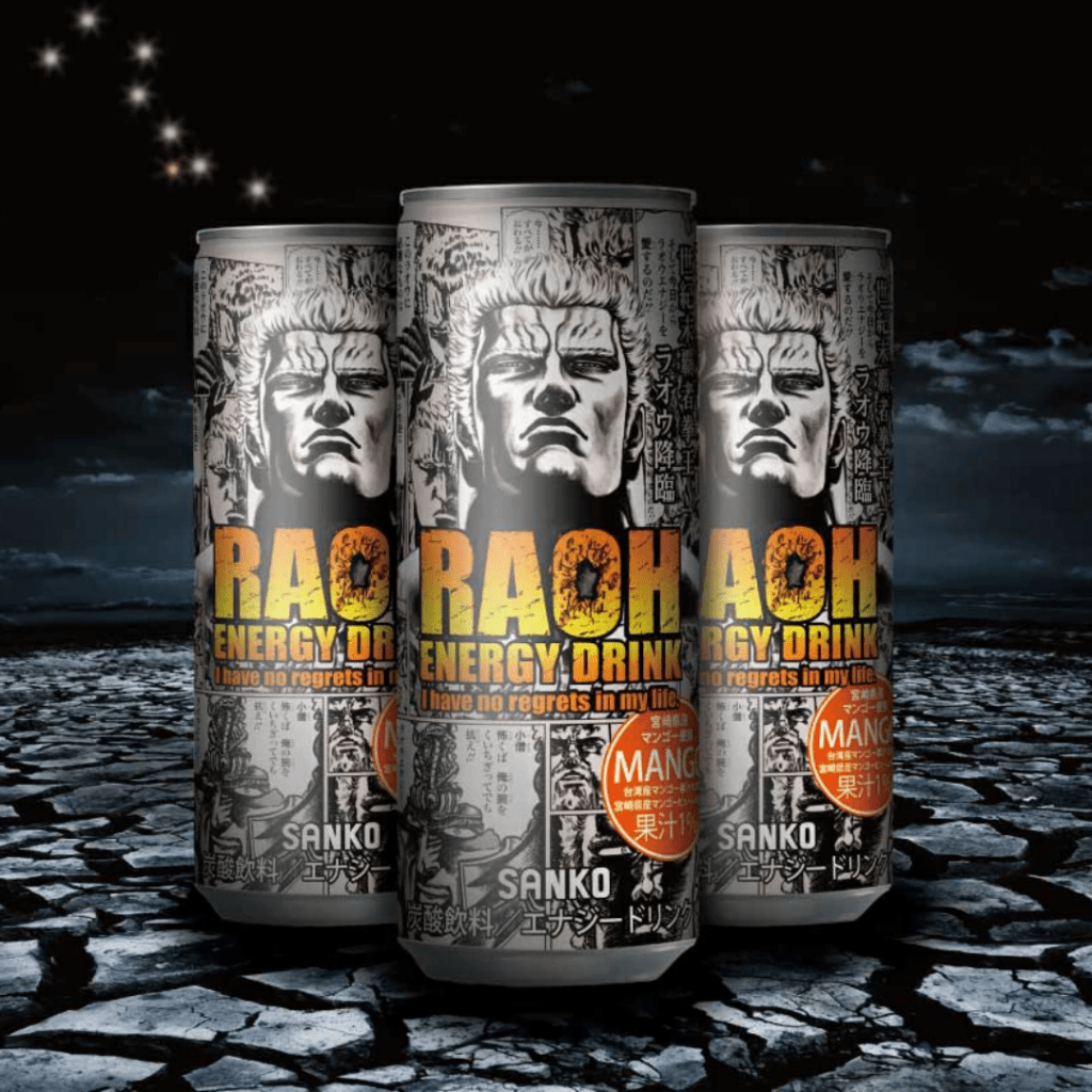 Raoh Energy Drink Miyazaki Mango - 275g