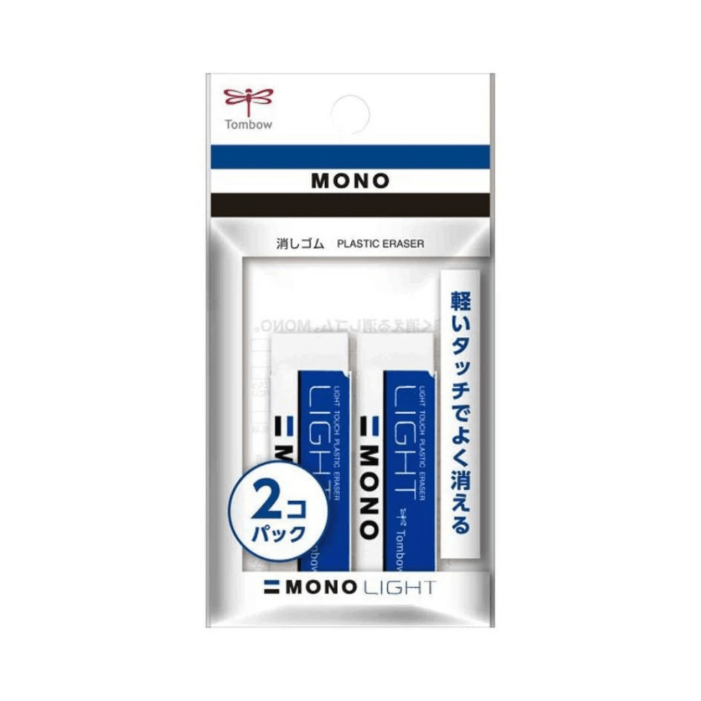 Tombow MONO Light S Erasers - 2 Pieces