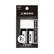 Tombow MONO BK Erasers - 2 Pieces