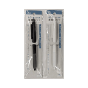 Metal Mechanical Pencil – No Sharpening Needed (Pack of 2)