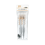 Illustration Brush Pens (Water-Based) Set of 3 – Pale Orange