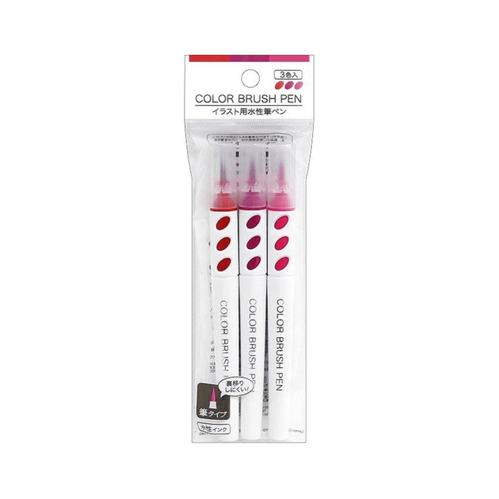 Illustration Brush Pens (Water-Based) Set of 3 – Red