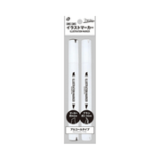 Illustration Marker – CLB/BLK