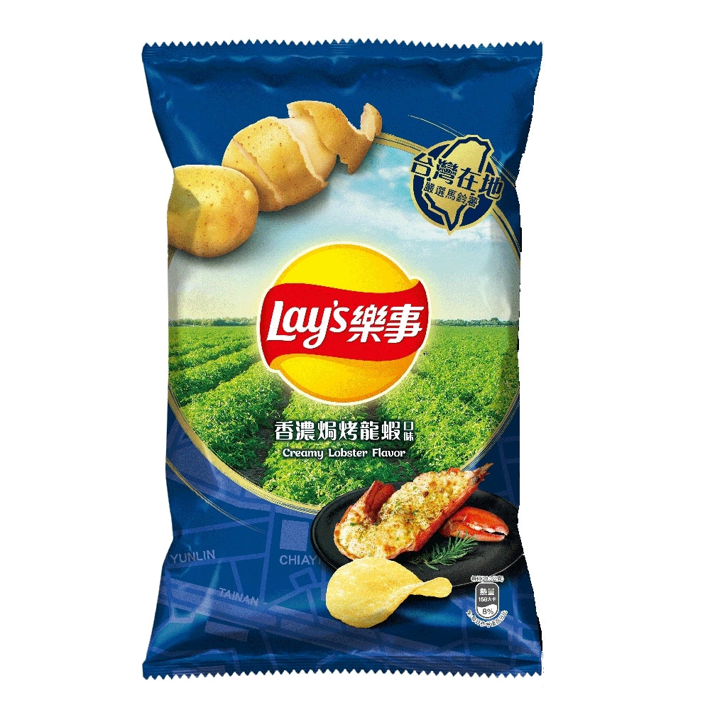 樂事 洋芋片 香濃焗烤龍蝦 - 85g 
