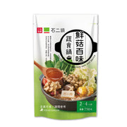 石二鍋 鮮菇百味蔬食鍋湯底 - 750g