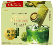 Lotte Premium Ghana Sable Chocolate Deep Uji Matcha Flavor - 49g