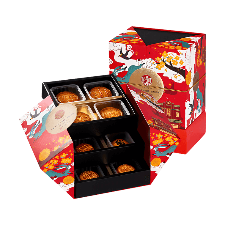 Decorative box with mooncakes and festive design on a dark background
