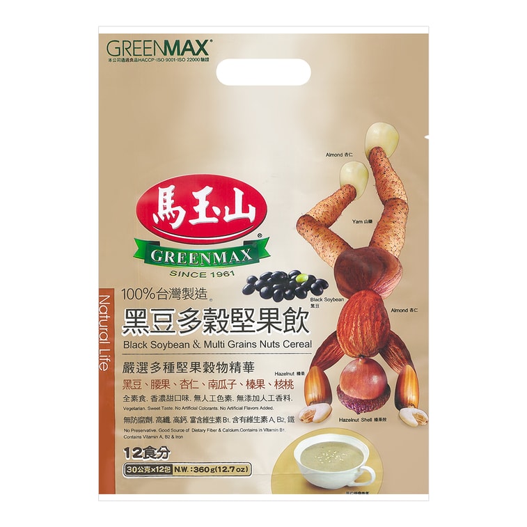 GreenMax Black Soybean and Multi Grains Nuts Cereal - 30g x 12 Pack