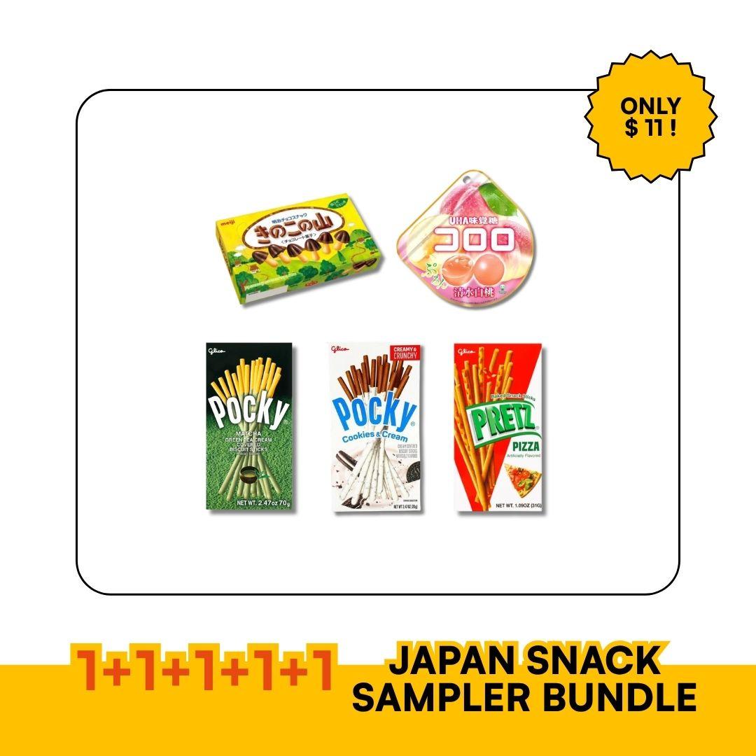 日本のお菓子お試しセット
