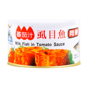 Old Fisherman Milkfish In Tomato Sauce - 230g