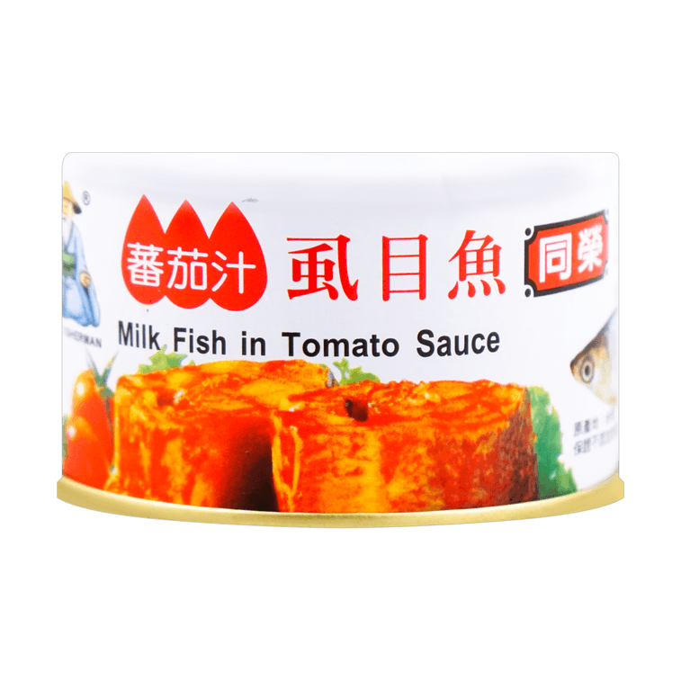 Old Fisherman Milkfish In Tomato Sauce - 230g
