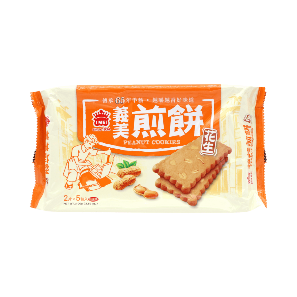 IMEI Peanut Fried Cookies - 120g