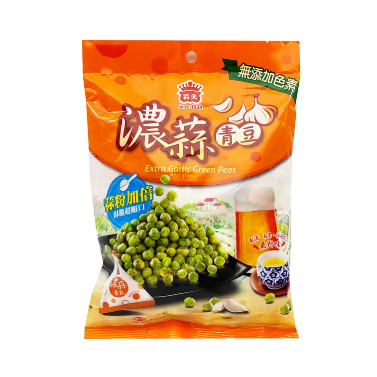 IMEI Green Peas Extra Garlic - 178g