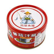 Old Fisherman Tomato Sauce Mackerel Red - 230g