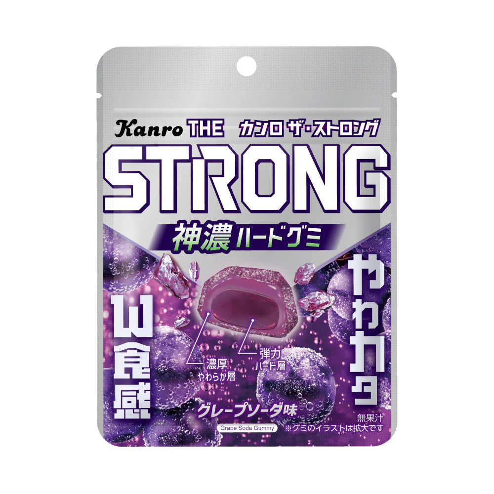 Kanro The Strong Gummy Grape Soda Flavor - 70g