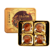 MX Double Egg Yolks White Lotus Seed Paste Mooncake - 185g x 4 pcs