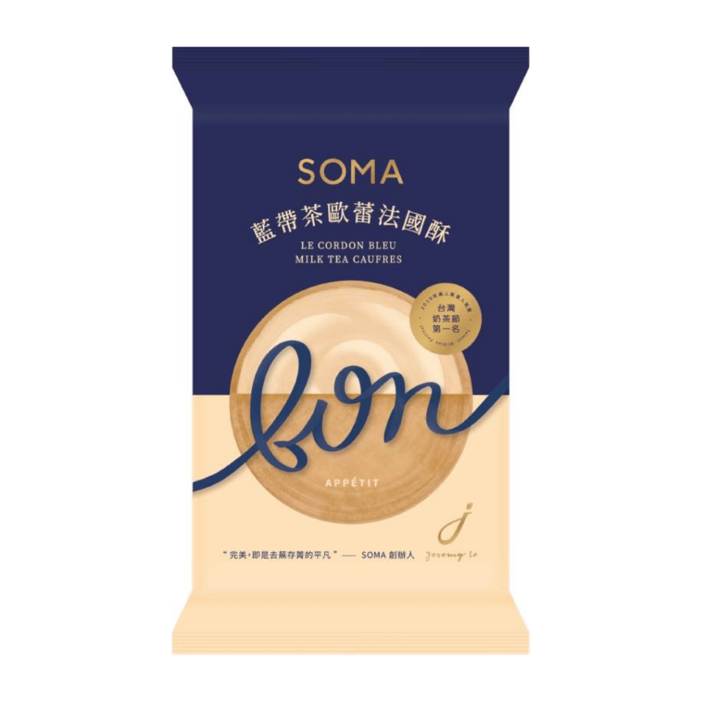 SOMA Milk Tea French Cookies - 88g