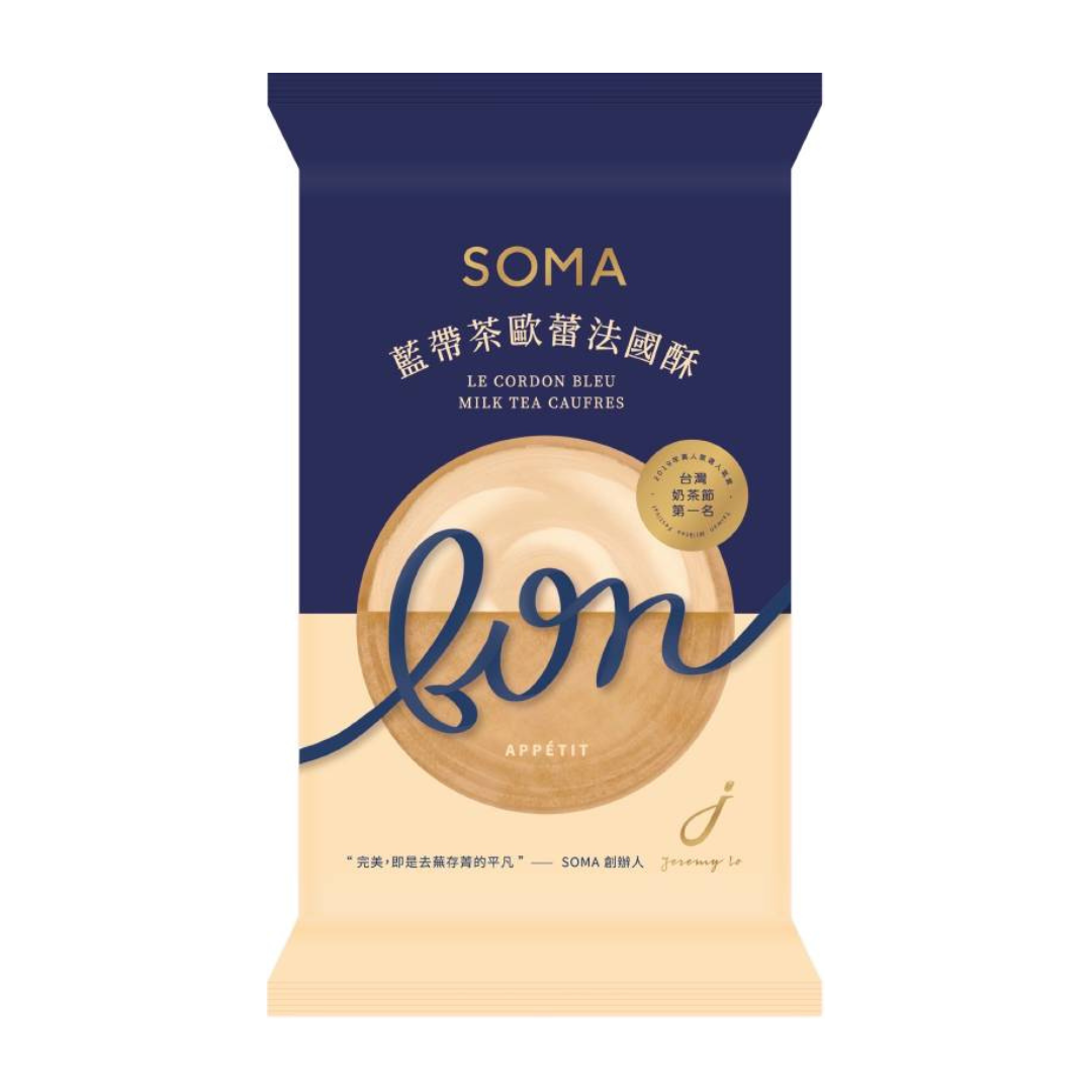 SOMA Milk Tea French Cookies - 88g
