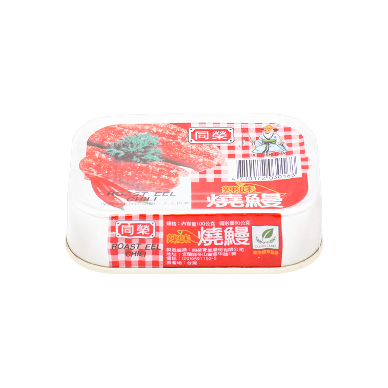 Old Fisherman Roast Eel in Chili Sauce - 100g