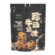 Tang Shop Bubble Milk Caramel Candy Brown Sugar Flavor - 150g