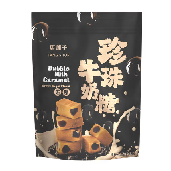 Tang Shop Bubble Milk Caramel Candy Brown Sugar Flavor - 150g