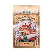 Hau Herbal Candy Salt & Loquat Flavor (SUGAR FREE) - 50g x 6 pack