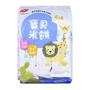 統記寶貝米餅 原味 - 50g