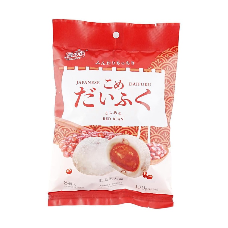 Yuki & Love Rice Mochi Red Bean - 120g