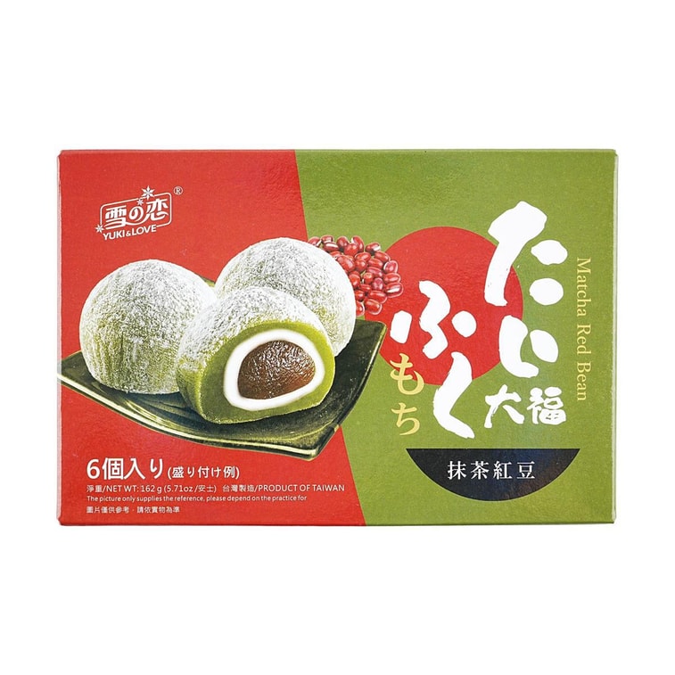 Yuki & Love Marshmallow Mochi Matcha Red Bean - 162g
