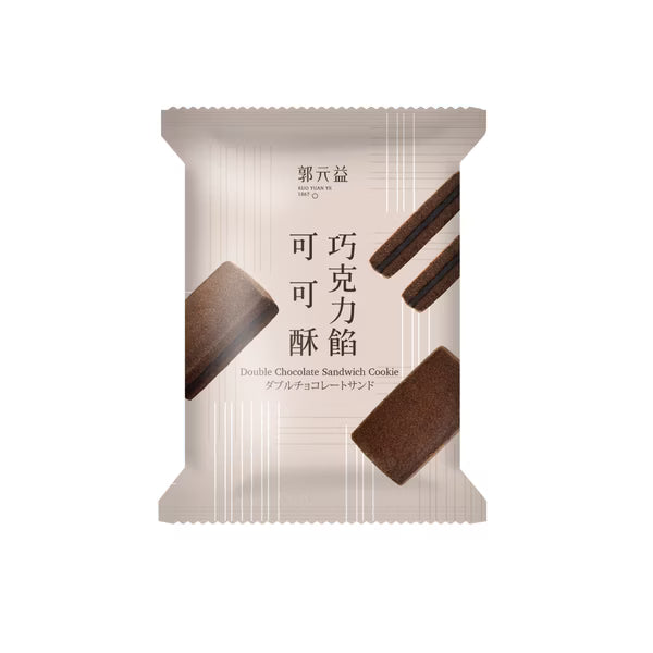 郭元益 巧克力餡可可酥 - 44g