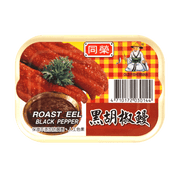 Old Fisherman Black Pepper Rosast Eel - 100g