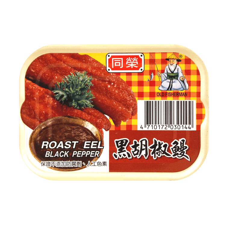Old Fisherman Black Pepper Rosast Eel - 100g