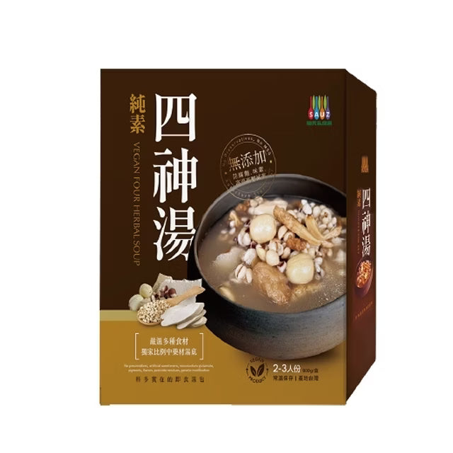 YuHsiu Vegan Four Herbal Soup - 900g