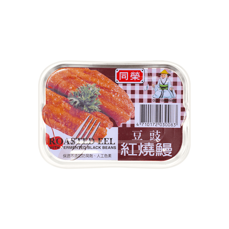 Old Fisherman Roasted Eel with Fermented Black Beans - 100g