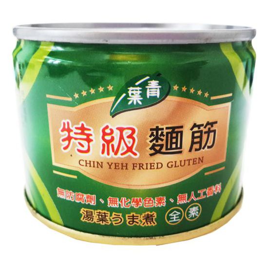 Chin Yeh Special Edition Seitan Original Flavor - 180g