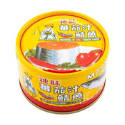 Old Fisherman Mackerel In Tomato Chili Sauce - 230g