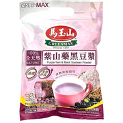 GreenMax Purple Yam and Black Soybean Powder - 30g x 12 Pack