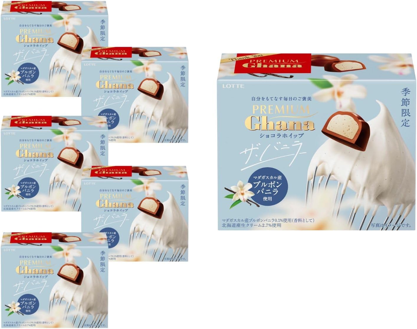 Lotte Premium Ghana Chocolate Whip The Vanilla Flavor - 56g