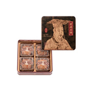 Kee Wah Assorted Mini Mooncake Gift Set - 50g x 4 pcs
