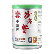 Bull Head Vegetarian Shacha Barbecue Sauce - 250g
