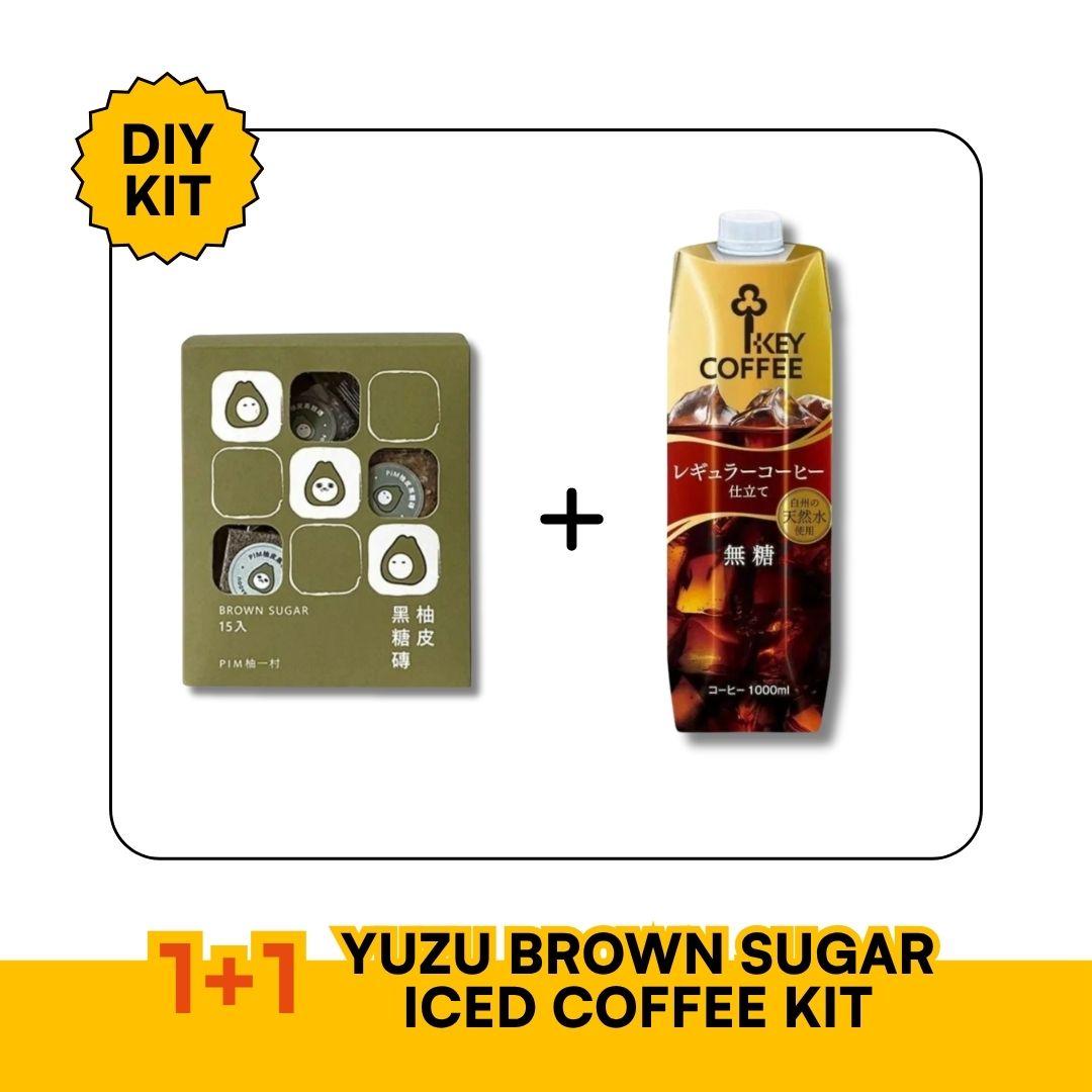柚香黑糖冰咖啡組合 — KEY COFFEE 無糖 1L + 柚皮黑糖磚