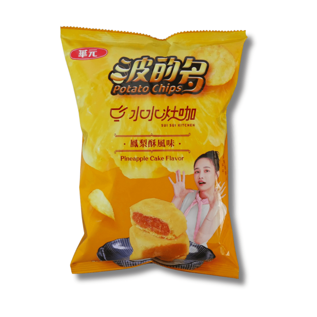 Hua Yuan x Sui Sui Kitchen Pineapple Cake Flavor Chips - 72g