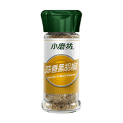 小磨坊香蒜黑胡椒 - 27g 