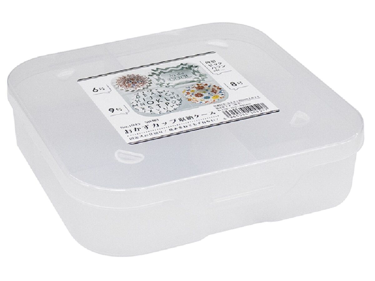 Yamada Kagaku Bento Cup Storage Case